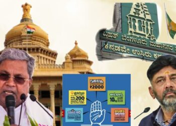 ಗ್ಯಾರಂಟಿ, ಬಿಬಿಎಂಪಿ, ಸಂಸ್ಥೆಗಳ ಯೋಜನೆಗಳ ಮಾಹಿತಿ; ಸಾಮಾಜಿಕ ಜಾಲತಾಣ ತಂಡಕ್ಕೆ 7.00 ಕೋಟಿ ವೆಚ್ಚ