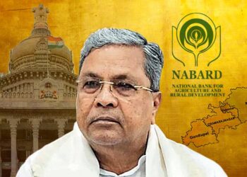 ಗಡಿ ಜಿಲ್ಲೆಯಿಂದ ಆರ್‍‌ಐಡಿಎಫ್‌ ಅನುದಾನ ಹಿಂಪಡೆದ ಸರ್ಕಾರ; ನಬಾರ್ಡ್‌ ಕೊಟ್ಟಿದ್ದನ್ನು ಕಿತ್ತುಕೊಂಡಿದ್ದೇಕೆ?