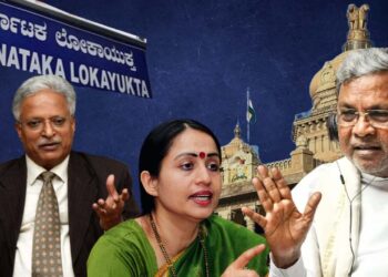 ಸರ್ಕಾರಿ ನೌಕರರ ಆಸ್ತಿ ವಿವರ; ಮಾಹಿತಿ ನೀಡದ ಮುಖ್ಯಸ್ಥರ ವರ್ತನೆಗೆ ಗರಂ, ರಂಗ ಪ್ರವೇಶ ಮಾಡಿದ ಲೋಕಾಯುಕ್ತ