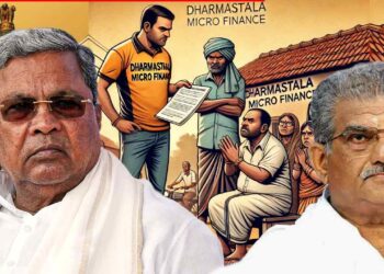 ಬಡ್ಡಿ ದಂಧೆ, ಮೀಟರ್ ಬಡ್ಡಿ, ಬೆದರಿಕೆ ಆರೋಪ; ಧರ್ಮಸ್ಥಳ ಸಂಘದ ವೀರೇಂದ್ರ ಹೆಗ್ಗಡೆ ಸೇರಿ ಹಲವರ ವಿರುದ್ಧ ದೂರು