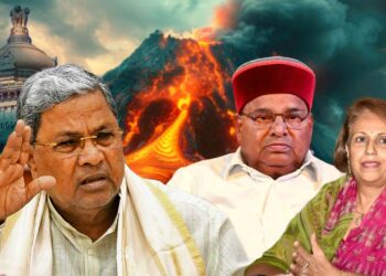 ಸುಗ್ರೀವಾಜ್ಞೆ; ಬೆಂಗಳೂರು ಅರಮನೆ ಭೂ ಬಳಕೆ, ನಿಯಂತ್ರಣ ಅಧಿಕಾರ ಕೈಯಲ್ಲಿಟ್ಟುಕೊಂಡು ಸೆಡ್ಡು ಹೊಡೆದ ಸರ್ಕಾರ!