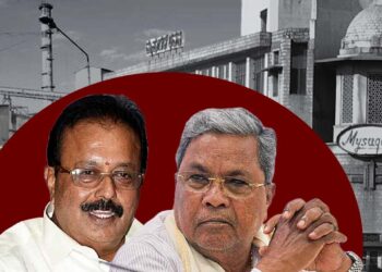 ಮೈಷುಗರ್ಸ್‌ ಖಾಸಗೀಕರಣ ಪ್ರಕ್ರಿಯೆಗೆ ಬಿರುಸಿನ ಚಾಲನೆ; ಎಲ್‌ಆರ್‍‌ಒಟಿ, ಪಿಪಿಪಿ ಮಡಿಲಿಗೆ ಎಥನಾಲ್‌ ಘಟಕ?