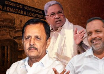 ಶಾಸಕರ ವಿಚಾರಣೆ; ಅನುಮತಿ ಅಗತ್ಯವಿಲ್ಲವೆಂದಿದ್ದ ಸ್ಪೀಕರ್‌, ಆದರೂ ಪ್ರಸ್ತಾವನೆ ತಿರಸ್ಕರಿಸಿದ್ದೇಕೆ?