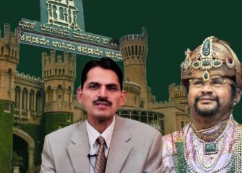 ರಾಜಮನೆತನಕ್ಕೆ ಟಿಡಿಆರ್; ಅಧಿಕಾರವಿಲ್ಲ, ಅನುಮತಿಯೂ ಇಲ್ಲ, ದುಸ್ವಪ್ನದಂತೆ ಕಾಡುತ್ತಿದೆಯೇ ಪತ್ರ?