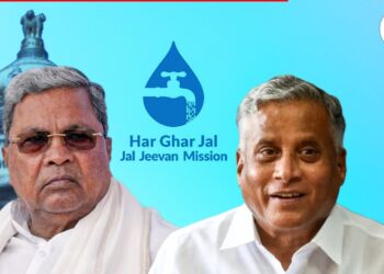 ಜಲಜೀವನ್‌ ಮಿಷನ್‌ ಜಟಾಪಟಿ; ಜನವರಿ 2025ರ ಅಂತ್ಯಕ್ಕೆ  4,773.64 ಕೋಟಿ ಬಿಡುಗಡೆಗೆ ಬಾಕಿ, ಅಂಕಿ ಅಂಶ ಬಹಿರಂಗ