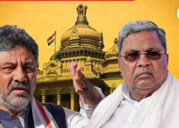 1.75 ಲಕ್ಷ ಕೋಟಿ ರು ಅನುದಾನಕ್ಕೆ ಬೇಡಿಕೆ; ಅಗಾಧ ಮೊತ್ತ ಹೊಂದಿಸುವ ಆರ್ಥಿಕ ಸಾಮರ್ಥ್ಯವಿದೆಯೇ?