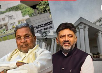 ಕಾವೇರಿ ವಸತಿಗೃಹ ಆವರಣದಲ್ಲಿ ಕಾಮಗಾರಿ, ಡಿಸಿಎಂ ವಸತಿಗೃಹಕ್ಕೆ ಪೀಠೋಪಕರಣ; 3.10 ಕೋಟಿ ವೆಚ್ಚ