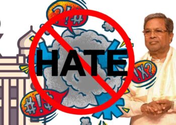 ದ್ವೇ‍ಷ ಭಾಷಣ, ದ್ವೇಷ ಅಪರಾಧ ತಡೆಗಟ್ಟಲು ವಿಧೇಯಕ ರೂಪಿಸಿದ ಸರ್ಕಾರ; ಅಧಿವೇಶನದಲ್ಲಿ ಮಂಡನೆಗೆ ಸಿದ್ಥತೆ