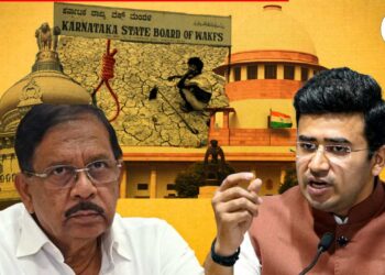 ಕೋಮು ದ್ವೇಷಕ್ಕೆ ಪ್ರಚೋದನೆ ಆರೋಪ; ಸಂಸದ ತೇಜಸ್ವಿ ಸೂರ್ಯ ವಿರುದ್ಧ ಎಸ್‌ಎಲ್‌ಪಿ ದಾಖಲಿಸಲು ನಿರ್ಧಾರ