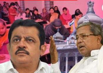 ಅಲ್ಪಸಂಖ್ಯಾತರ ‘ವಿದ್ಯಾಸಿರಿ’ಯ ಪ್ರಗತಿಯಲ್ಲಿ ಹಿನ್ನಡೆ; 24.99 ಕೋಟಿಯಲ್ಲಿ 8.62 ಕೋಟಿ ಖರ್ಚು, 16.36 ಕೋಟಿ ಬಾಕಿ