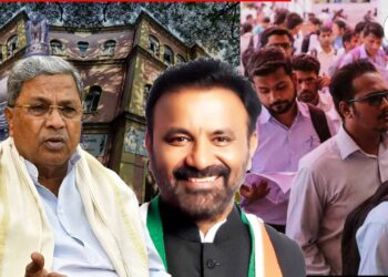 2.31 ಲಕ್ಷ ಮಂದಿ ನಿರುದ್ಯೋಗಿಗಳಿಂದ ಉದ್ಯೋಗಕ್ಕಾಗಿ ನೋಂದಣಿ; ಅಂಕಿ ಸಂಖ್ಯೆ ಬಹಿರಂಗ