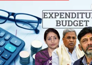 2024-25 ಬಜೆಟ್‌; ಬಿಡುಗಡೆಗೆ 82,255.47 ಕೋಟಿ, ಖರ್ಚು ಮಾಡಲು 21,287.35 ಕೋಟಿ ರು ಬಾಕಿ