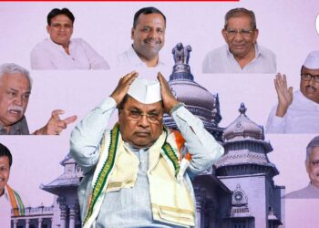 ಕೆರೆ, ಹೂಳು, ತಡೆಗೋಡೆ ಕಾಮಗಾರಿಗಳಿಗೂ ಅನುದಾನವಿಲ್ಲ; ಕಾಂಗ್ರೆಸ್‌ ಶಾಸಕರಿಗೂ ‘ಕೈ’ ಕೊಟ್ಟ ಸರ್ಕಾರ