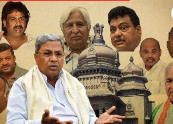 ಕೆಟ್ಟ ಆರ್ಥಿಕ ಪರಿಸ್ಥಿತಿ; ಕಾಮಗಾರಿಗಳಿಗೆ 200 ಕೋಟಿಯೂ ಇಲ್ಲ, ಸಿಎಂ ಸೇರಿ ಸಚಿವರ ಪ್ರಸ್ತಾವನೆಗಳೇ ತಿರಸ್ಕೃತ