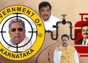 ಅದಾನಿ, ಇತರ ಕಂಪನಿಗಳಿಗೆ ಭರ್ಜರಿ ಲಾಭ!, ಸರ್ಕಾರಕ್ಕೆ ಅಪಾರ ನಷ್ಟ; 90 ದಿನಗಳಾದರೂ ಮಾಹಿತಿ ನೀಡಿಲ್ಲವೇಕೆ?