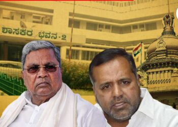 ಶಾಸಕರ ಕೊಠಡಿಗಳಿಗೆ ಸ್ಮಾರ್ಟ್‌ ಡೋರ್ ಲಾಕ್‌, ಸೇಫ್‌ ಲಾಕರ್ಸ್‌ ಖರೀದಿ; 4.80 ಕೋಟಿ ಹೆಚ್ಚುವರಿ ಅನುದಾನ!