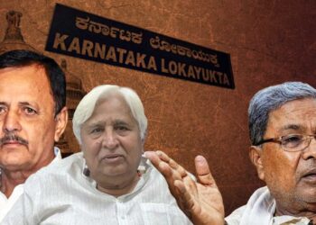 ಮಾಡಾಳು ವಿಚಾರಣೆ ತಿರಸ್ಕೃತ; ಅರ್ಜಿದಾರನಿಂದಲೇ ಮಾಹಿತಿ ಬಯಸಿದ ಕಾನೂನು, ಕಡತವಿಲ್ಲವೆಂದ ಡಿಪಿಎಆರ್