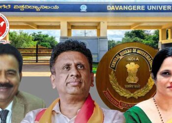 ನ್ಯಾಕ್‌ ಮಾನ್ಯತೆಗೆ ಲಂಚ; ಸಿಬಿಐನಿಂದ ಬಂಧನಕ್ಕೊಳಗಾಗಿ 48 ಗಂಟೆಗಳಾದರೂ ಹೊರಬೀಳದ ಅಮಾನತು ಆದೇಶ