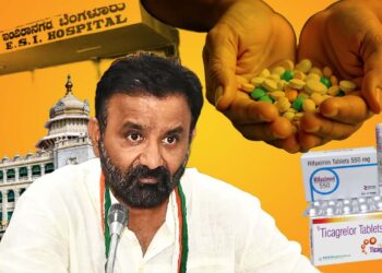 ಸರ್ಕಾರದ ಅನುಮತಿಯಿಲ್ಲದೇ 12 ತಿಂಗಳ ಅವಧಿಗೆ ಔಷಧ ಖರೀದಿ; ಇಎಸ್‌ಐ ನಿರ್ದೇಶನಾಲಯದಲ್ಲಿ ಅಕ್ರಮ!