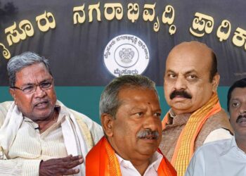 ಬದಲಿ ನಿವೇಶನ; ಸರ್ಕಾರದ ಅನುಮೋದನೆಯಿಲ್ಲದೇ ಅನಗತ್ಯ ನಿರ್ಣಯ, ಪದೇಪದೇ ನಿಯಮಗಳ ಉಲ್ಲಂಘನೆ