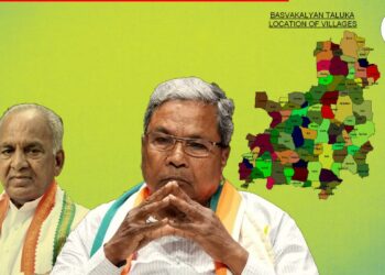 ಅನುದಾನ ಕಷ್ಟಸಾಧ್ಯ; ಬಸವಕಲ್ಯಾಣದ ಸಣ್ಣ ಕಾಮಗಾರಿ, ದುರಸ್ತಿಗೂ 3.65 ಕೋಟಿ ಇಲ್ಲವೆಂದು ‘ಕೈ’ ಎತ್ತಿದ ಸರ್ಕಾರ