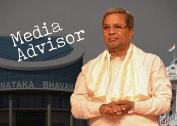ಸಿಎಂಗೆ ರಾಷ್ಟ್ರೀಯಮಟ್ಟದಲ್ಲೂ ಮಾಧ್ಯಮ ಸಲಹೆಗಾರರ ನೇಮಕ; ಹೇಮಂತ್‌ ಅತ್ರಿಗೆ ತಿಂಗಳಿಗೆ 1.50 ಲಕ್ಷ ರು ಪಾವತಿ
