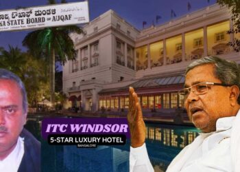 ವಿಂಡ್ಸರ್ ಮ್ಯಾನರ್ ಹೋಟೆಲ್; ವಕ್ಫ್‌ ಮಂಡಳಿಯಿಂದ ಕೈ ತಪ್ಪಿದ 1,403 ಕೋಟಿ ರು ಮೌಲ್ಯದ ಆಸ್ತಿ?