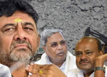 ಕಲ್ಲು ಗಣಿಗಾರಿಕೆ; ಡಿಕೆಶಿ ವಿರುದ್ಧ ಸಿಐಡಿ ತನಿಖೆಯಿಲ್ಲ, 5 ವರ್ಷವಾದರೂ ವಿಚಾರಣೆ ದಿನಾಂಕ ನಿಗದಿಯಾಗಿಲ್ಲ