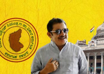 ಬಿಲ್ಡರ್‍‌, ಡೆವಲಪರ್ಸ್‌ಗಳಿಂದ 666. 97 ಕೋಟಿ ಭೂ ಕಂದಾಯ ಬಾಕಿ; ವಸೂಲಿಗೆ ಆಸಕ್ತಿ ವಹಿಸದ ಸರ್ಕಾರ