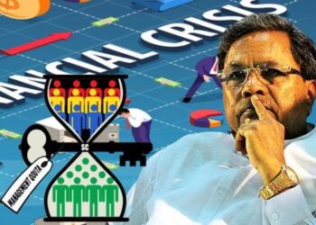 ಆರ್ಥಿಕ ಕ್ಲಿಷ್ಟತೆ, ಬೊಕ್ಕಸಕ್ಕೆ ಹೊರೆ; ವಿದ್ಯಾರ್ಥಿ ವೇತನಕ್ಕೆ ‘ಕೈ’ ಎತ್ತಿದ ಸರ್ಕಾರ, ರಾಗ ಬದಲಿಸಿತು ಸಮಾಜ ಕಲ್ಯಾಣ