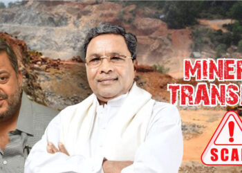 ಪರವಾನಿಗೆಯಿಲ್ಲದೆಯೇ ಉಪ ಖನಿಜ ಸಾಗಾಣಿಕೆ; ಸಂದಾಯವಾಗದ ಶುಲ್ಕ, ಸರ್ಕಾರಕ್ಕೆ ಅಪಾರ ನಷ್ಟ