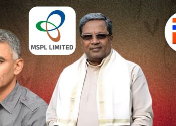 ಎಂಎಸ್‌ಪಿಎಲ್‌ಗೆ 191.71 ಎಕರೆ ವಿಸ್ತೀರ್ಣದ ಸರ್ಕಾರಿ ಜಾಗ; ಗುತ್ತಿಗೆ ಆಧಾರದ ಮೇಲೆ ಮಂಜೂರಿಗೆ ಸಿದ್ಧತೆ