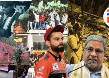 ಆರ್‍‌ಸಿಬಿ ಸಂಭ್ರಮಾಚರಣೆ ಅನುಮತಿಗೆ ನಿರಾಕರಿಸಿ ದೂರು ನೀಡಿದ್ದ ಇನ್ಸ್‌ಪೆಕ್ಟರ್‍‌ ಅಮಾನತು; ಕರ್ತವ್ಯ ಪಾಲನೆಗೆ ಶಿಕ್ಷೆ?