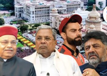 ಆರ್‍‌ಸಿಬಿ ಸಂಭ್ರಮಾಚರಣೆ; ರಾಜ್ಯಪಾಲರಿಗೆ ಆಹ್ವಾನ ನೀಡಿದ್ದು ಸಿಎಂ, ಇಂಡಿಯಾ ಟುಡೆ ವರದಿ