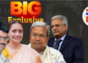 ಹಣ ಸುಲಿಗೆ; ಸರ್ಕಾರದ ಕೈ ಸೇರಿದ ವಾಟ್ಸಾಪ್‌ ಸಂದೇಶಗಳ ಪ್ರತಿ, ಲೋಕಾಯುಕ್ತ ರಿಜಿಸ್ಟ್ರಾರ್‍‌ ಪತ್ರ ಬಹಿರಂಗ