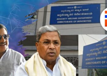 ಖರ್ಚೇ ಆಗದ 200 ಕೋಟಿ; ಬಳಕೆಯಾಗದ ಅನುದಾನ, ಬಾಕಿ ಬಿಲ್‌ ಪಾವತಿಗೂ ಕ್ರಮವಿಲ್ಲ