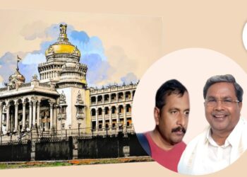 ನಿಂಗಪ್ಪನಿಗೆ ಕಪ್ಪ ಕೊಟ್ಟ ಅಧಿಕಾರಿಗಳೊಂದಿಗೆ ಸಿಎಂ ಸಲಹೆಗಾರರು, ಮೈಸೂರಿನ ಸಚಿವರ ನಂಟು?