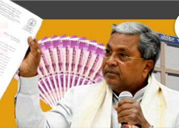 ಆದಾಯ ವೆಚ್ಚ, ಬಂಡವಾಳ ವೆಚ್ಚ, ಸ್ವೀಕೃತಿಯಲ್ಲಿ ಗಣನೀಯ ಇಳಿಕೆ; 5,106.56 ಕೋಟಿ ನಿವ್ವಳ ವ್ಯತ್ಯಾಸ ಪತ್ತೆ