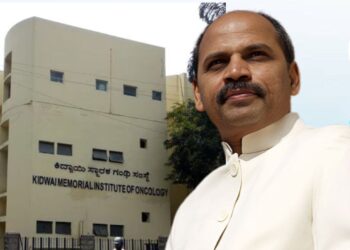 ಆರ್‌ಟಿಪಿಸಿಆರ್‌ ಪರೀಕ್ಷೆ; 125 ಕೋಟಿ ರು ವಂಚನೆಯಲ್ಲಿ 27 ಅಧಿಕಾರಿ, ಸಿಬ್ಬಂದಿಗಳ ಪ್ರತ್ಯೇಕ ಪಾತ್ರವೇನು?