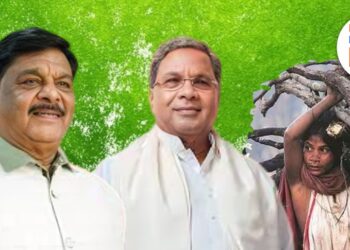 ‘ಜೇನು ಕುರುಬರು ಮತ್ತು ಸೋಲಿಗರು ಬಂದು ಕಿತ್ತು ಗುಡ್ಡೆ ಹಾಕಿ ಲೆಕ್ಕ ಹಾಕಿಕೊಳ್ಳಿ’; ಅಧಿಕಾರಿಯಿಂದ ನಿಂದನೆ