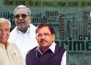 ಸಂಘಟಿತ ಅಪರಾಧ ನಿಯಂತ್ರಣ ನಿಯಮಕ್ಕೆ ತಿದ್ದುಪಡಿ; ಭೂಕಬಳಿಕೆ, ಹವಾಲಾ, ಸುಲಿಗೆ, ಬೆಟ್ಟಿಂಗ್ ಸೇರ್ಪಡೆ