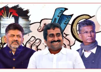 ಟೆಂಡರ್ ಪ್ರಕ್ರಿಯೆಯಲ್ಲಿ ಭಾರೀ ಲೋಪ; ಗುತ್ತಿಗೆದಾರರಿಂದಲೇ ಸಾಕ್ಷ್ಯ, ಕ್ರಮವಹಿಸದೇ ಕೈಕಟ್ಟಿ ಕುಳಿತ ಸರ್ಕಾರ