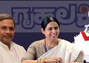 ರಾಜ್ಯದ  ಆದಾಯ ಕೊರತೆಯಲ್ಲಿ ‘ಗೃಹಲಕ್ಷ್ಮಿ’ ಯ ಪಾಲು ಶೇ.104; ಸಂಶೋಧನೆ ವರದಿ