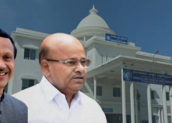 ಬೆಂಗಳೂರು ಉತ್ತರ ವಿವಿಯಲ್ಲಿಯೂ ಬೇಕಾಬಿಟ್ಟಿ ಖರ್ಚು; ಸಿಂಡಿಕೇಟ್‌ ಸದಸ್ಯರಿಂದಲೇ ರಾಜ್ಯಪಾಲರಿಗೆ ದೂರು