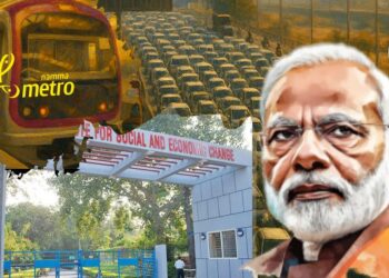 Bangalore highest traffic Namma metro