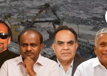 ಮಹೇಂದ್ರ ಜೈನ್‌, ಬಡೇರಿಯಾ ವಿರುದ್ಧ ವಿಚಾರಣೆ ಅನುಮತಿಗೆ ಪ್ರಸ್ತಾವ; ಎಚ್‌ಡಿಕೆ, ಸೋಮಣ್ಣಗೂ ಸಂಕಷ್ಟ?