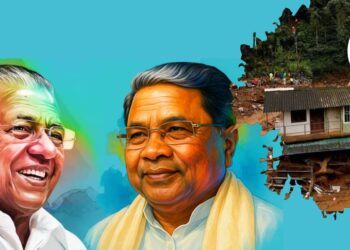 ವಯನಾಡಿನ ಮೆಪ್ಪಾಡಿಗೆ 20 ಕೋಟಿ ಅನುದಾನ; ಆಕ್ಷೇಪಗಳ ನಡುವೆಯೂ ಕೇರಳ ಪ್ರಸ್ತಾವಕ್ಕೆ ಸಿಎಂ ಅನುಮೋದನೆ