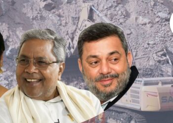 ಅಕ್ರಮ ಗಣಿಗಾರಿಕೆ; 1,552.94 ಕೋಟಿ ನಷ್ಟ, 12.11 ಕೋಟಿ ಮೌಲ್ಯದ ಆಸ್ತಿಯಷ್ಟೇ ಮುಟ್ಟುಗೋಲು