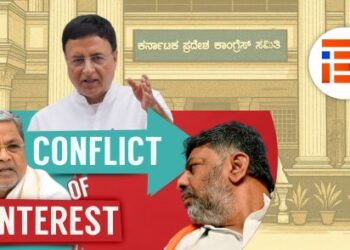 ಕಾಂಗ್ರೆಸ್‌ ಸರ್ಕಾರದಿಂದ ‘ಕಾಂಗ್ರೆಸ್‌ ಭವನ ಟ್ರಸ್ಟ್‌’ಗೆ ಸರ್ಕಾರಿ ಜಾಗ; ಹಿತಾಸಕ್ತಿ ಸಂಘ‍ರ್ಷದ ಸುಳಿಯಲ್ಲಿ ಸಿಎಂ, ಡಿಸಿಎಂ