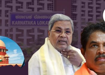 ಆರ್‍‌ ಅಶೋಕ್‌ರನ್ನು ದೋಷಮುಕ್ತಗೊಳಿಸಲು ಸುಪ್ರೀಂ ಕೋರ್ಟ್‌ಗೆ ಲೋಕಾ ಅಫಿಡೆವಿಟ್‌!; ವಿರೋಧಿಸದ ಸರ್ಕಾರ?